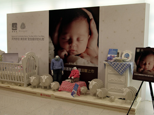 The Woolmark Company and one of China’s largest babywear brands, Les Enphants, have begun a joint marketing program to educate Chinese consumers about the benefits of merino wool in babywear.
