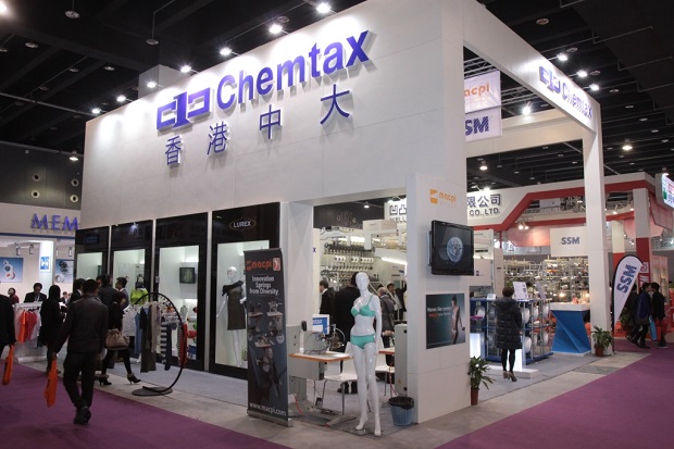 Chemtax is an agent of many renowned European textile machinery brands. © ZhejiangTex 2014 /Chemtax