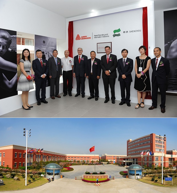 The joint venture will be located at the Shenzhou manufacturing campus and serve as Shenzhou’s preferred supplier for garment embellishments and labels. © Avery Dennison RBIS