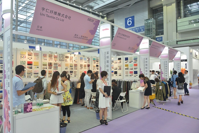 A range of high-quality cotton and man-made fabrics for ladieswear, as well as causal wear with quick delivery service, will be featured in the Fine Japan zone. © Messe Frankfurt / Intertextile Pavilion Shenzhen