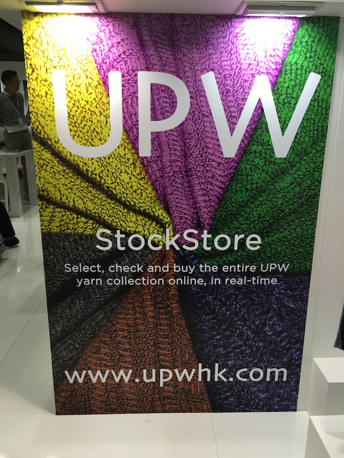 The UPW stand was very busy throughout the two days, and their announcement of the imminent launch of a new re-launched website and StockStore app definitely created a buzz, particularly with designers.  
