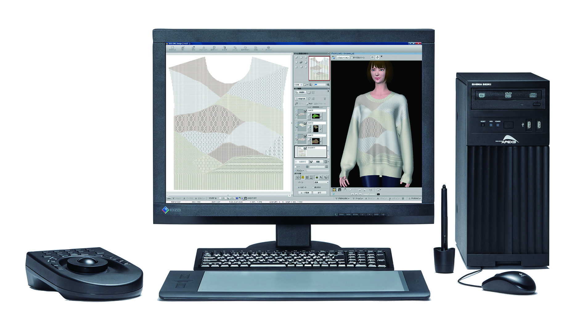 SDS ONE APEX3.3 3D apparel design system. © Shima Seiki
