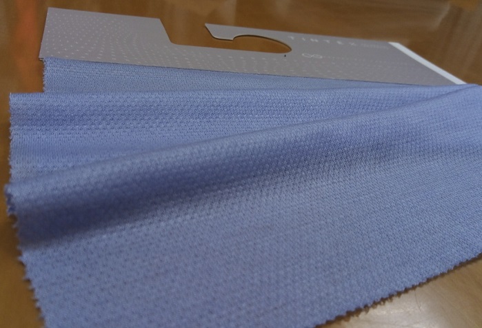 Tintex TencelÂ®/ silk/ cashmere blend with HEIQ ADAPTIVE finish. © Tintex