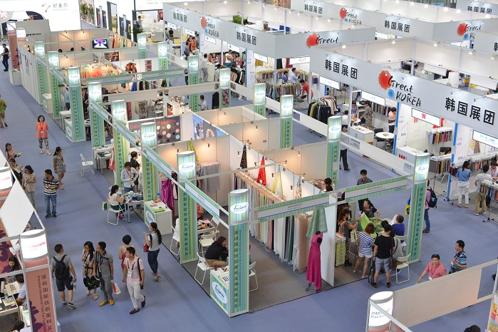 Taiwan Pavilion at last year's show. © Messe Frankfurt/ Intertextile Pavilion Shenzhen