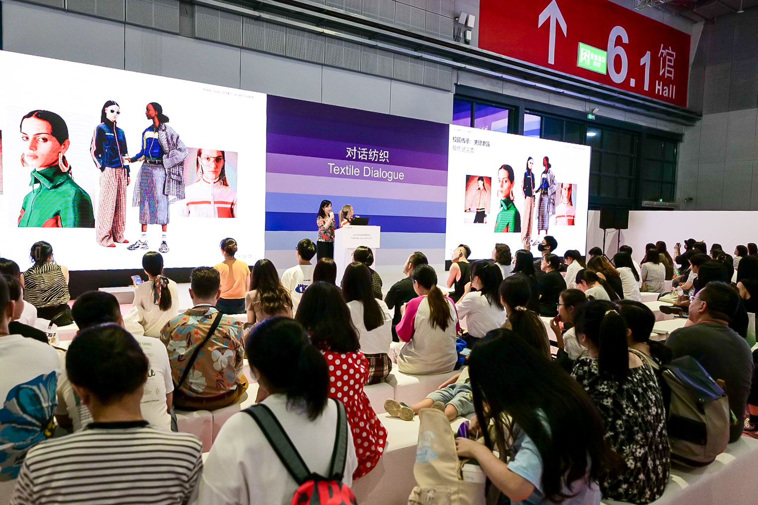 Buyers experienced a comprehensive sourcing experience, supplemented by over 40 seminars and forums and the concurrent Yarn Expo Autumn. © Messe Frankfurt / Intertextile Shanghai Apparel Fabrics