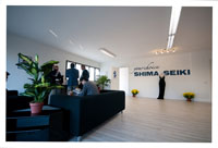 Shima Seiki Treviso showroom