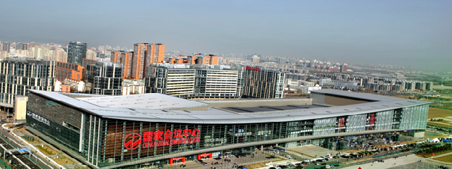 China National Convention Center, Beijing