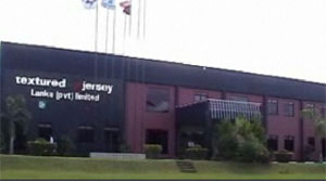 Textured Jersey HQ