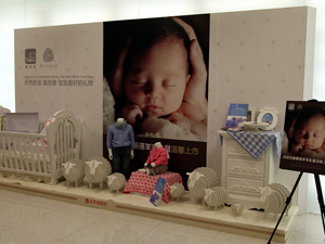 The Woolmark Company and one of China’s largest babywear brands, Les Enphants, have begun a joint marketing program to educate Chinese consumers about the benefits of merino wool in babywear.