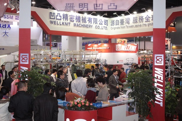 More than 200 local and overseas quality exhibitors participate in the show. © YIWU TEX 2013