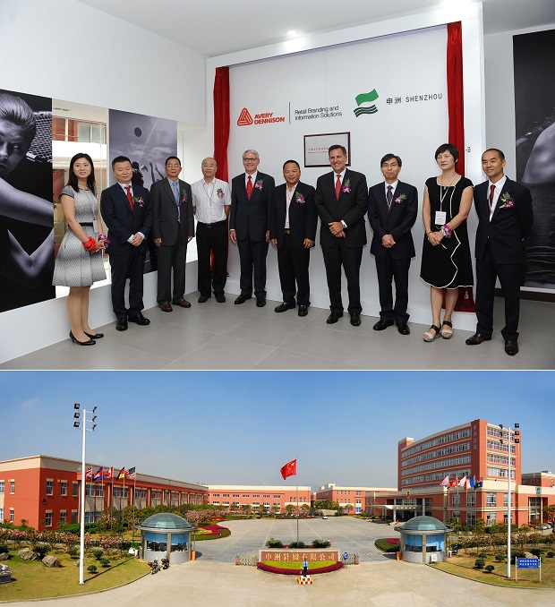 The joint venture will be located at the Shenzhou manufacturing campus and serve as Shenzhou’s preferred supplier for garment embellishments and labels. © Avery Dennison RBIS