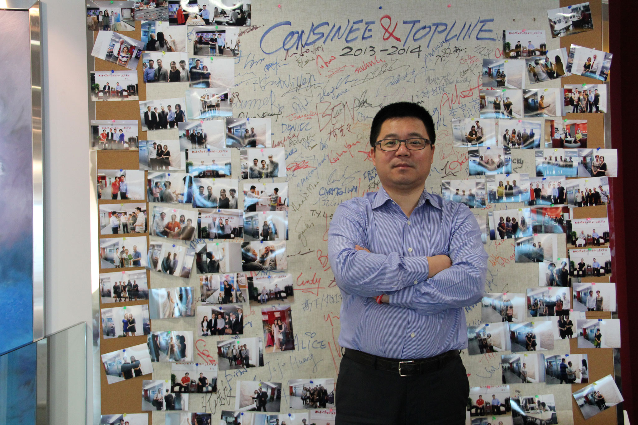 Boris Xue, Ningbo Consinee