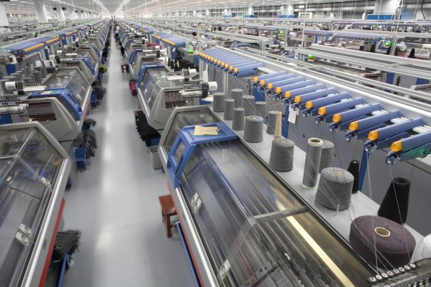 Fully-automatic knitting machine - All industrial manufacturers