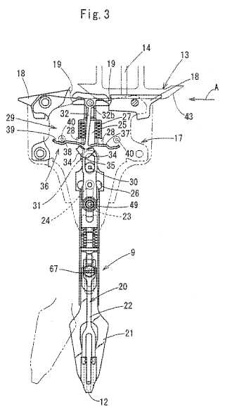 yarn feeder