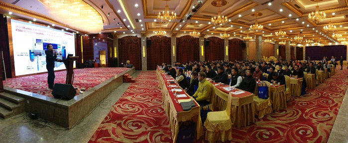 The event welcomed around 200 partners and customers, mainly from the province. © Mahlo