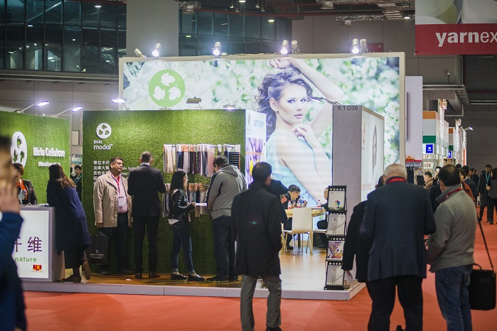 The Birla Planet pavilion at last year’s fair. © Messe Frankfurt / Yarn Expo Spring