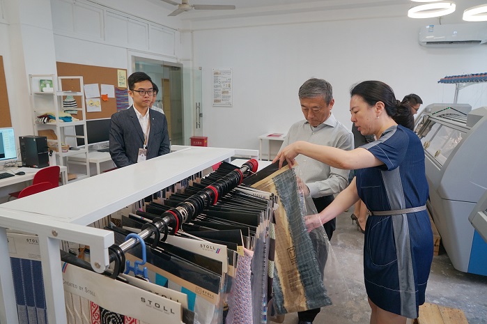 Stoll Knitting Training Centre. © Stoll