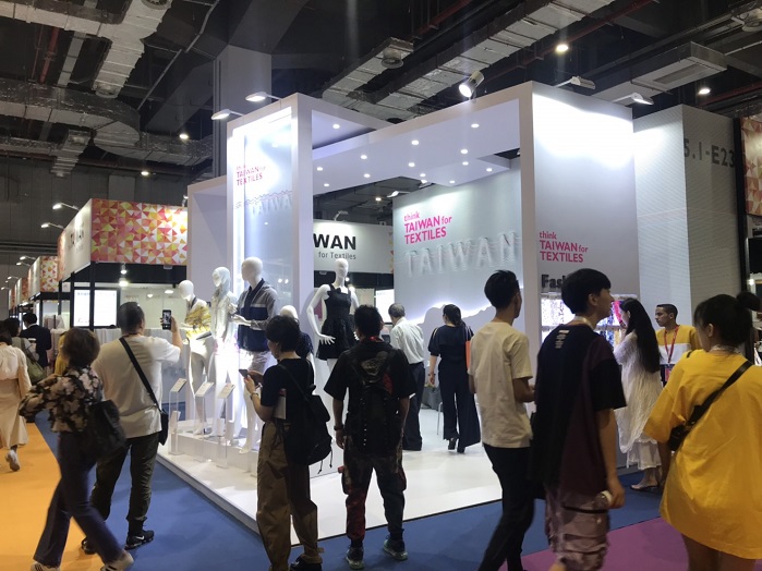 Taiwan Select attracted brands, textiles and garment manufacturers, to come to visit and source. © TTF