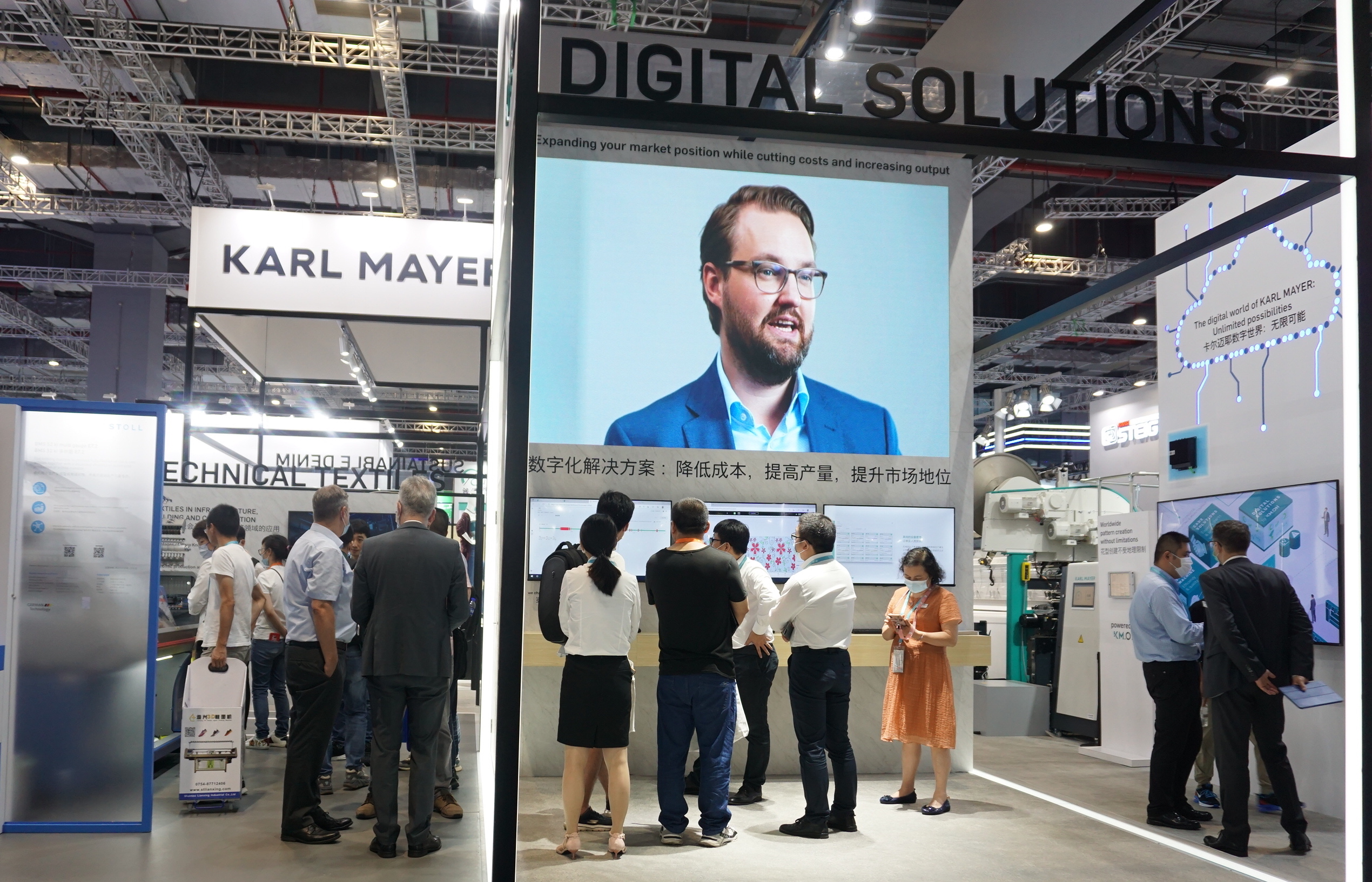 Being part of the solution in Industry 4.0 means seamlessly integrating the digital with the physical. © Stephanie Lawson