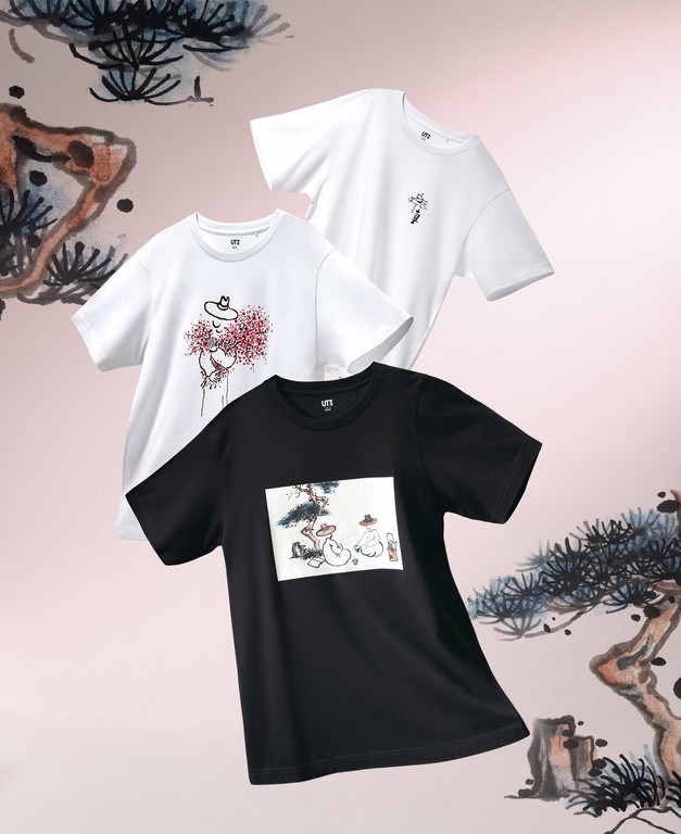 PRNewsfoto | Uniqlo