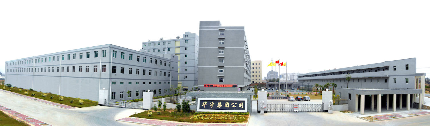 Headquarters of the Hua Yu Zheng Ying Group. © Karl Mayer