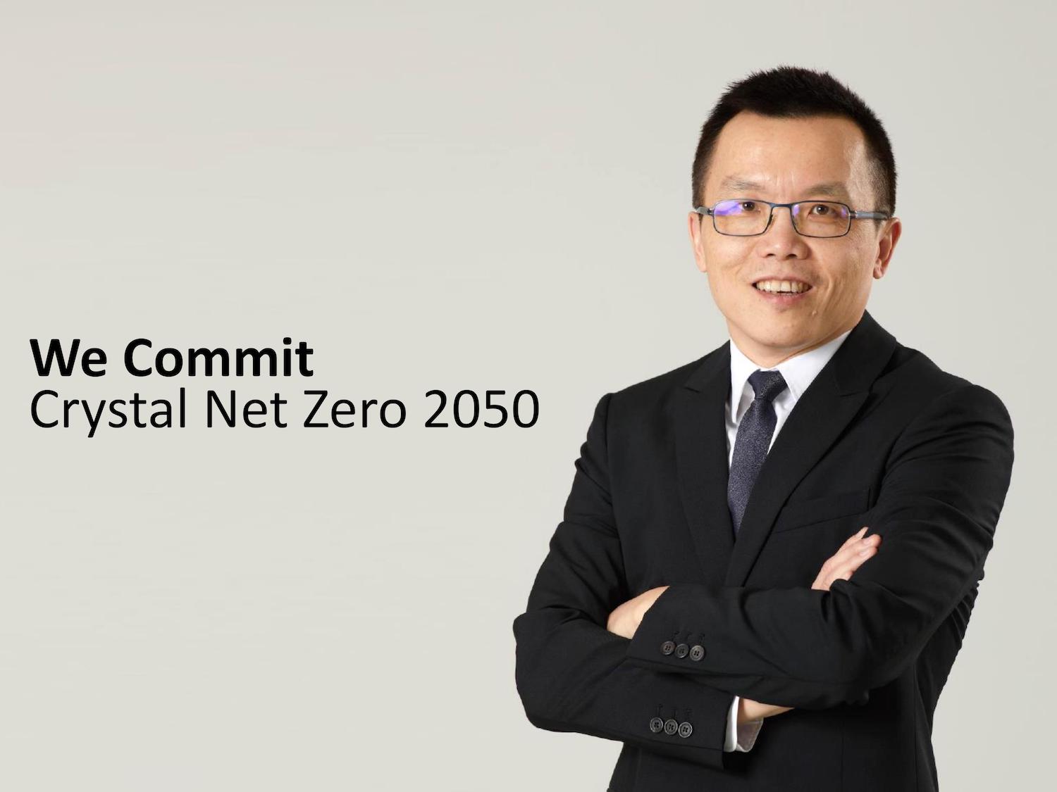 Mr Andrew Lo, Chief Executive Officer of Crystal International. © Crystal International Group