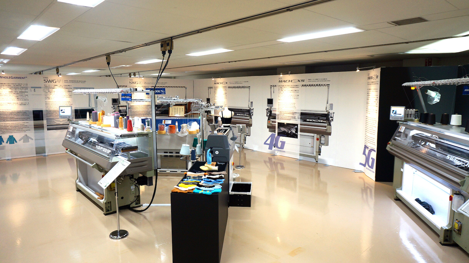 Shima Seiki 60th Anniversary machine display. © Shima Seiki