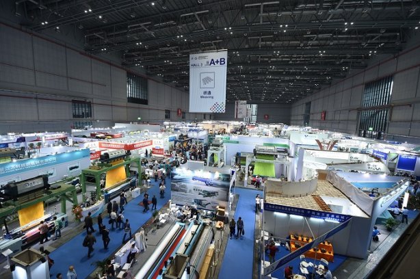 © ITMA ASIA + CITME