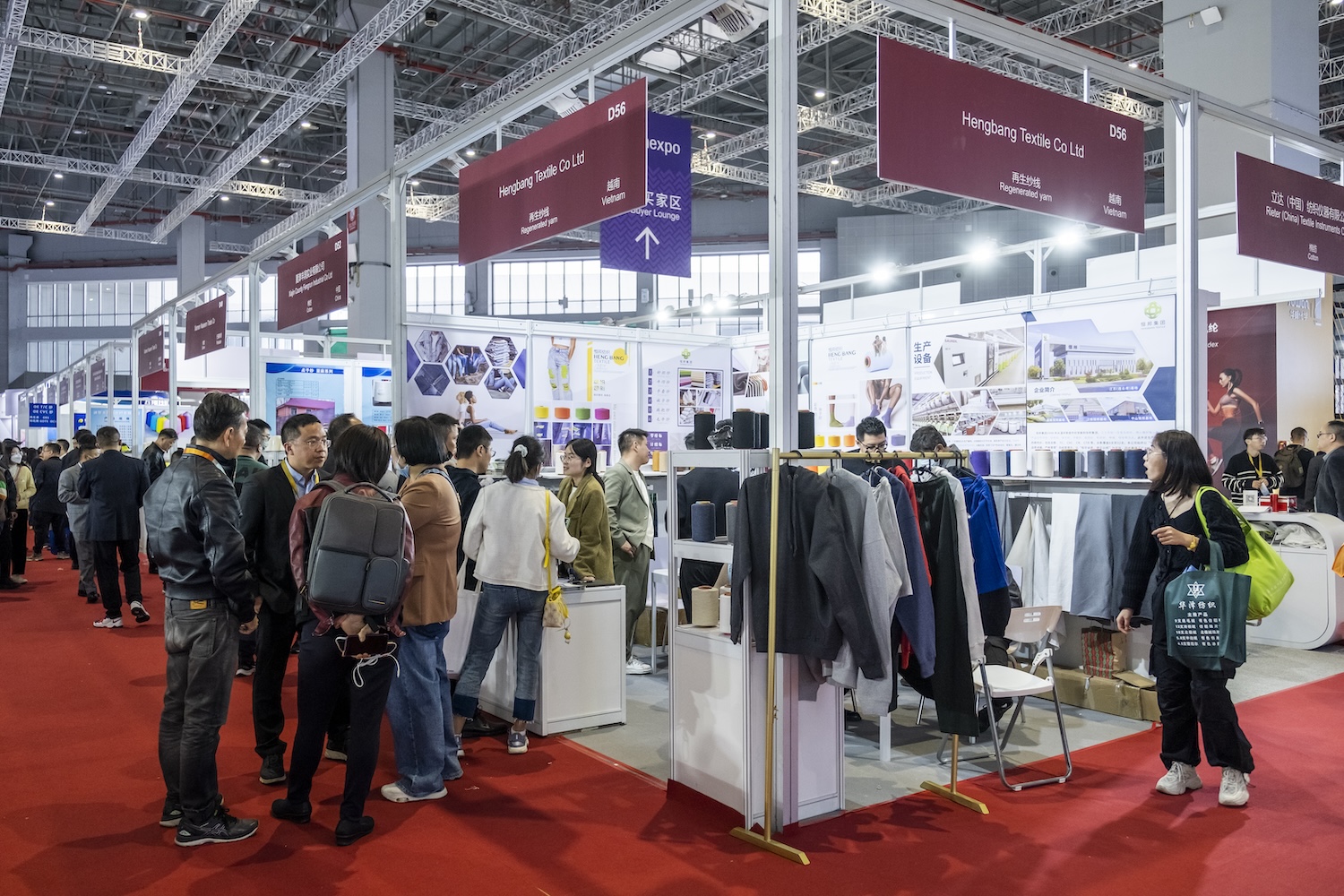 © Messe Frankfurt GmbH