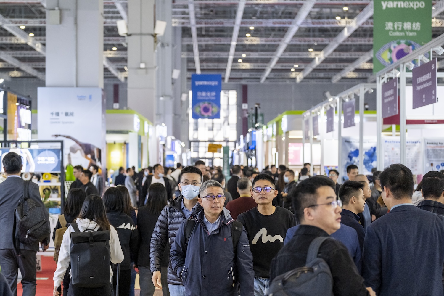 © Messe Frankfurt GmbH