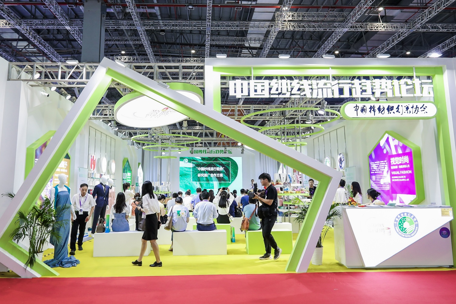© Messe Frankfurt (HK) Ltd