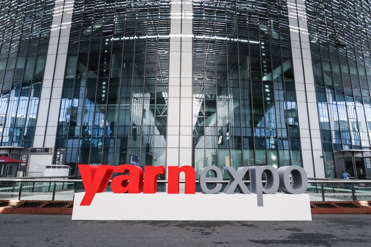 © Messe Frankfurt (HK) Ltd