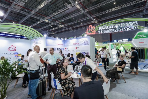 © Messe Frankfurt (HK) Ltd
