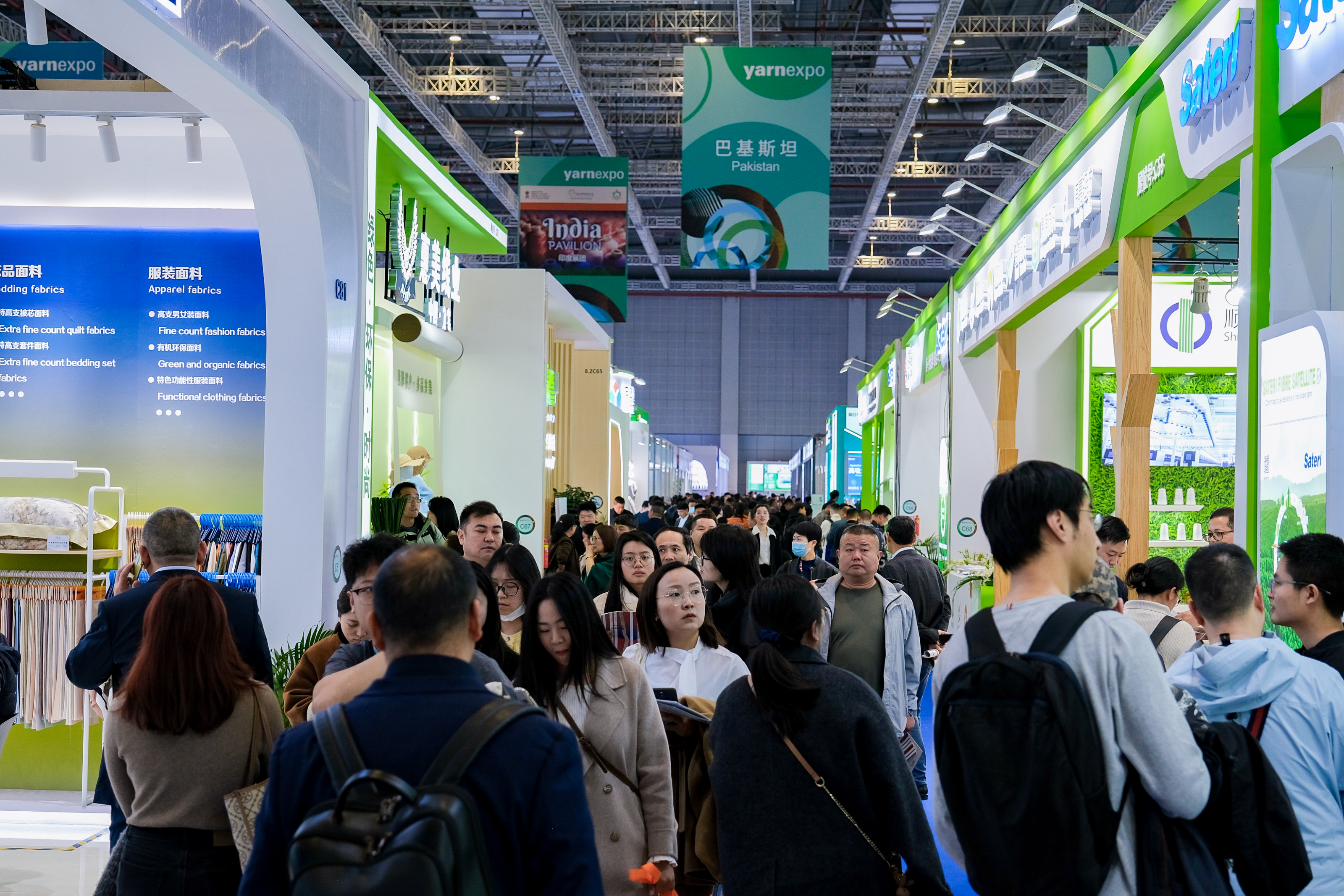 © Messe Frankfurt (HK) Ltd